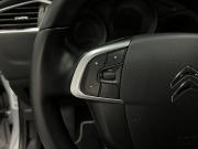 Citroen C4 II Тверь  - изображение 35