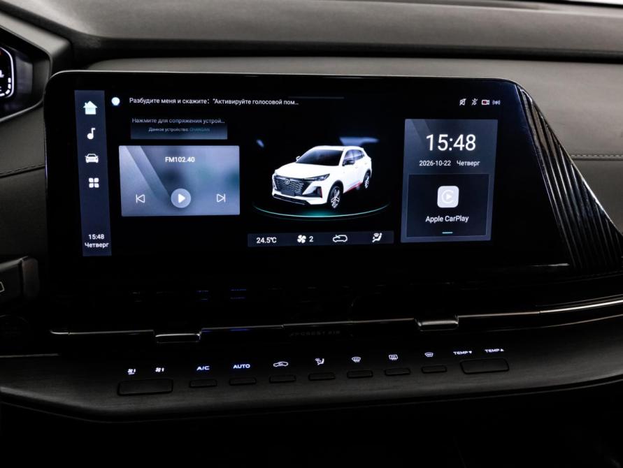 Changan CS55 Plus II Санкт-Петербург  - изображение 15