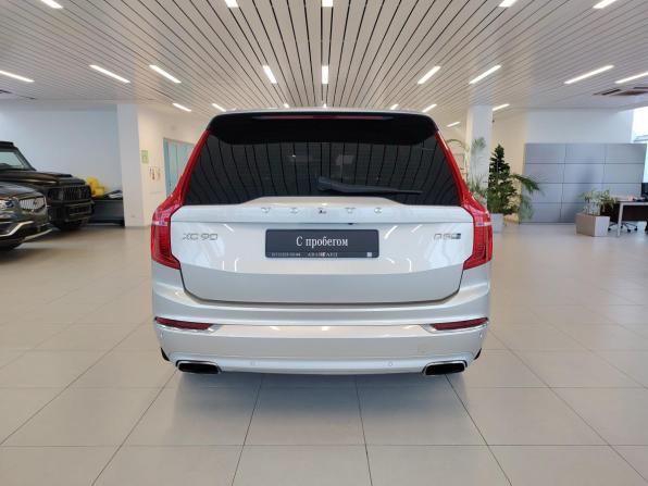 Volvo XC90 II с пробегом 2015 года, цена 2 761 000 рублей, 174301 км, внедорожник, Автокод Объявления