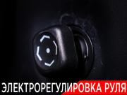 Lexus ES VI Рестайлинг Москва  - изображение 53