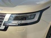 Land Rover Range Rover V Казань  - изображение 43