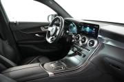Mercedes-Benz GLC Coupe I (C253) Рестайлинг Москва  - изображение 34