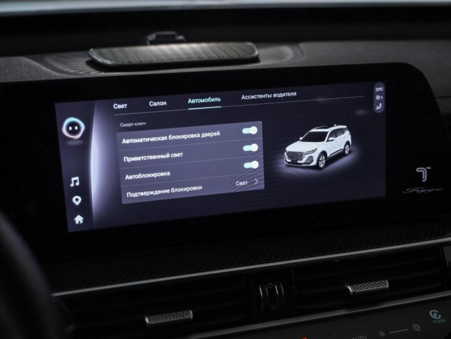 Chery Tiggo 7 Pro Max I Рестайлинг Санкт-Петербург  - изображение 18