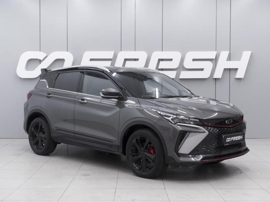 Geely Coolray I Рестайлинг Ростов-на-Дону  - изображение 1