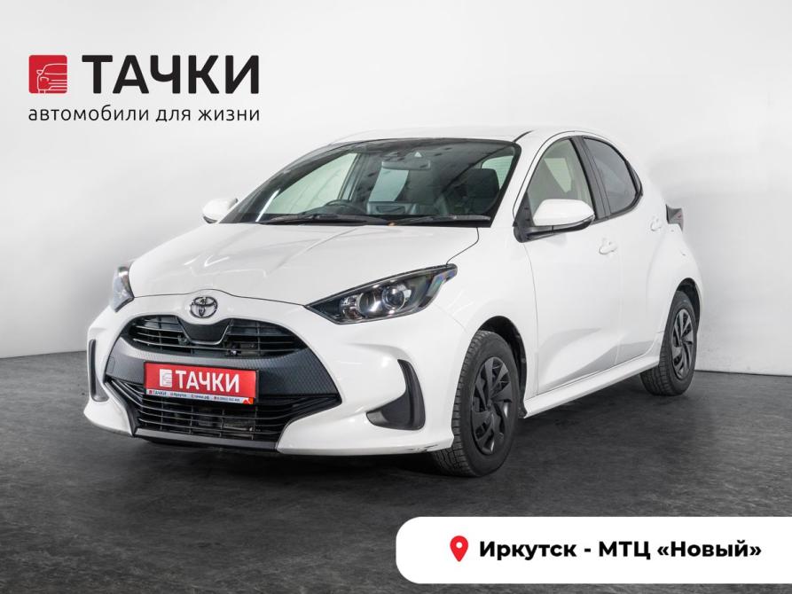 Toyota Yaris IV Иркутск  - изображение 1