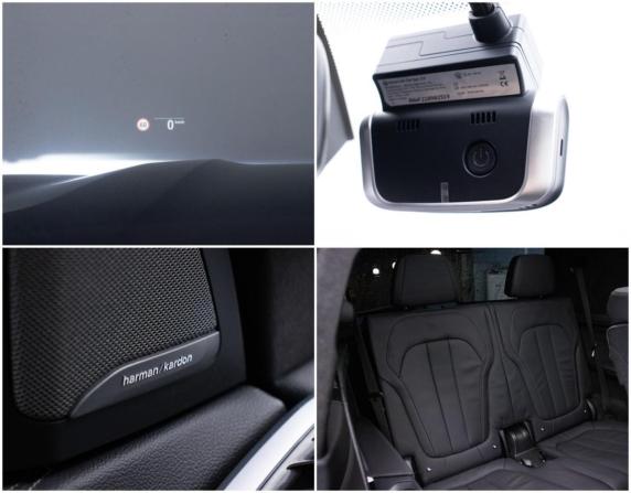 BMW X7 I (G07) с пробегом 2021 года, цена 7 412 000 рублей, 109000 км, внедорожник, Автокод Объявления
