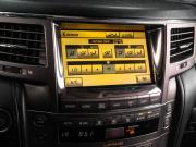 Lexus LX III Тюмень  - изображение 55