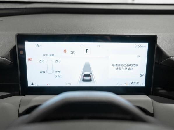 Toyota RAV4 VI (XA60) с пробегом 2025 года, цена 4 000 000 рублей, 50 км, внедорожник, Автокод Объявления