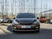 Kia Ceed II Рестайлинг Санкт-Петербург  - изображение 16