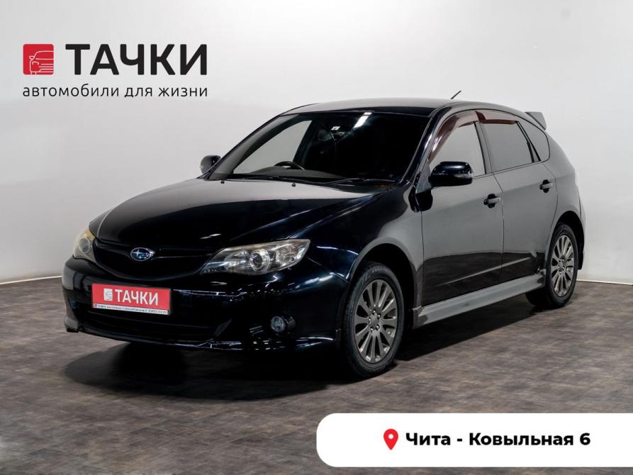 Subaru Impreza III Чита  - изображение 1