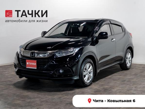 Honda Vezel I Рестайлинг с пробегом 2019 года, цена 2 000 000 рублей, 35700 км, внедорожник, Автокод Объявления
