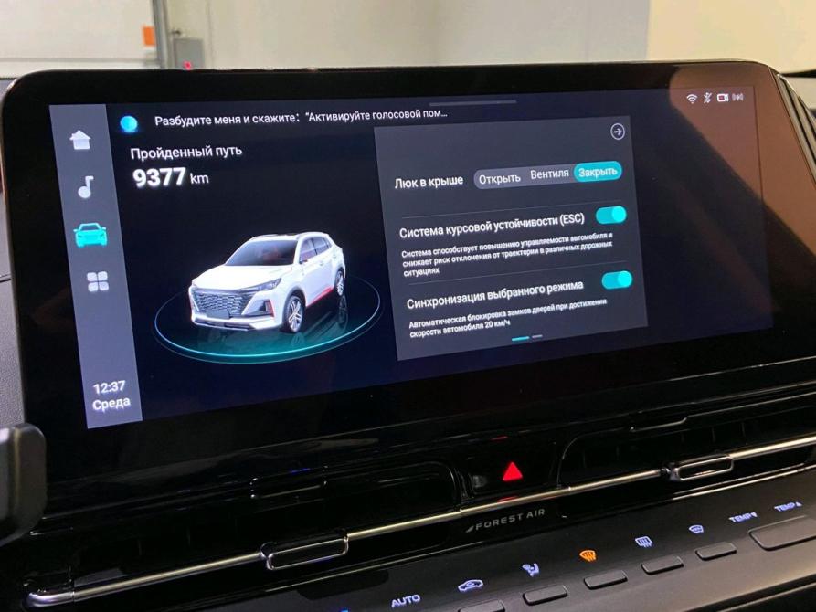 Changan UNI-S (CS55 Plus) Новосибирск  - изображение 37