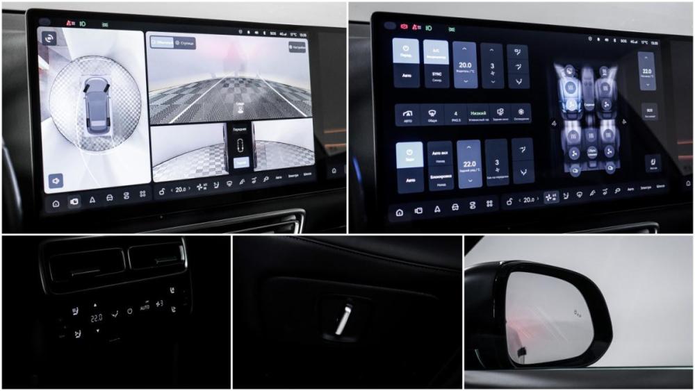 Li Auto (Lixiang) L6 I Москва  - изображение 17