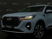 Chery Tiggo 7 Pro Max I Санкт-Петербург  - изображение 60