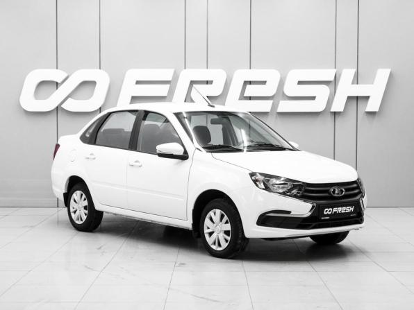 Lada (ВАЗ) Granta I Рестайлинг с пробегом 2023 года, цена 980 000 рублей, 106 км, седан, Автокод Объявления