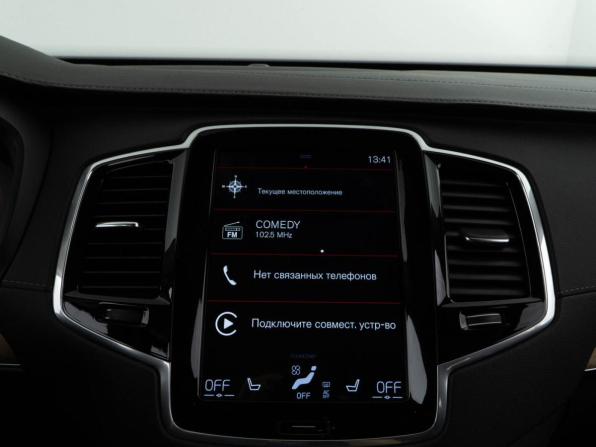 Volvo XC90 II Рестайлинг 1 с пробегом 2021 года, цена 5 249 999 рублей, 96750 км, внедорожник, Автокод Объявления