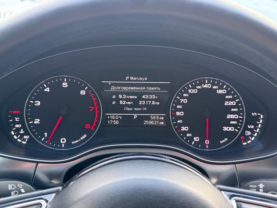 Audi A6 IV (C7) Астрахань  - изображение 22