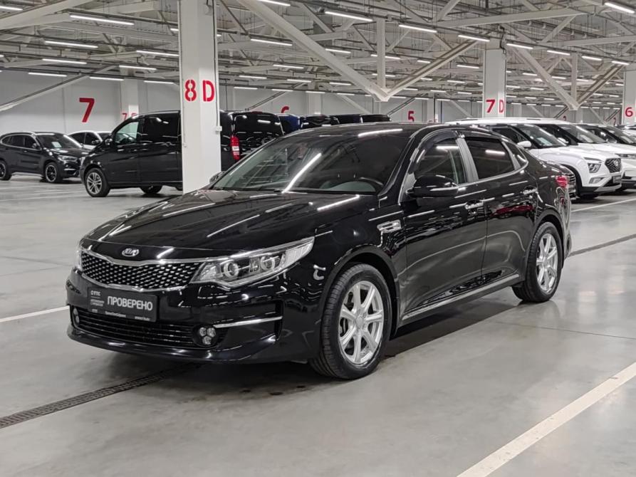 Kia Optima IV Казань  - изображение 1
