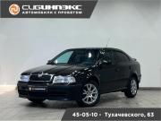 Skoda Octavia I (A4) Рестайлинг Кемерово  - изображение 16