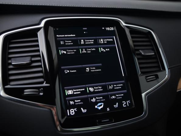 Volvo XC90 II Рестайлинг 1 с пробегом 2021 года, цена 5 099 777 рублей, 58750 км, внедорожник, Автокод Объявления