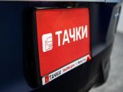 Honda Stepwgn V Рестайлинг Иркутск  - изображение 57