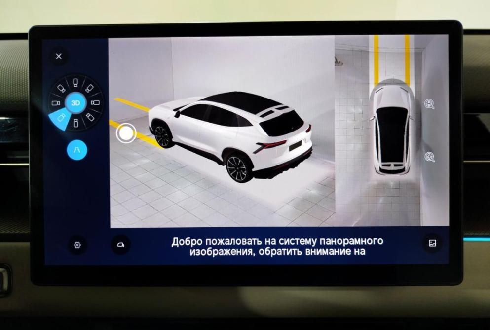 JETOUR DASHING I Саратов  - изображение 27