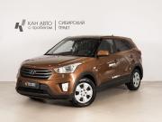 Hyundai Creta I Казань  - изображение 9