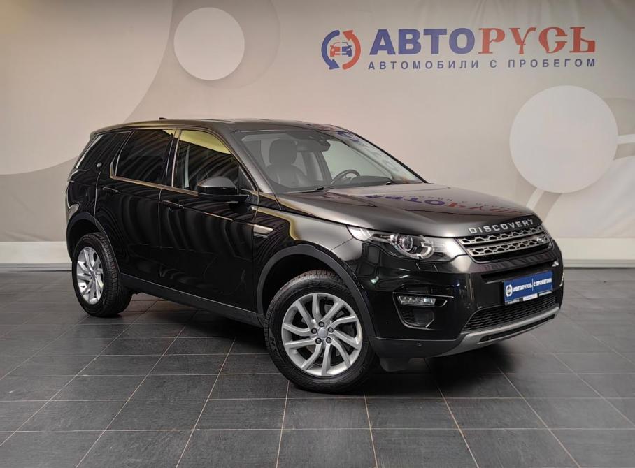 Land Rover Discovery Sport I Москва  - изображение 1