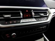 BMW 3 серии VII (G2x) Москва  - изображение 57