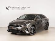 Kia Cerato IV Рестайлинг Казань  - изображение 9