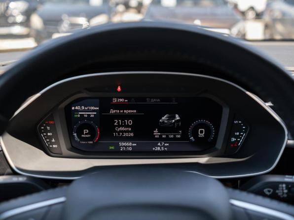 Audi Q3 II (F3) с пробегом 2019 года, цена 2 649 000 рублей, 59668 км, внедорожник, Автокод Объявления