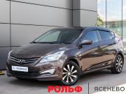 Hyundai Solaris I Рестайлинг Москва  - изображение 22