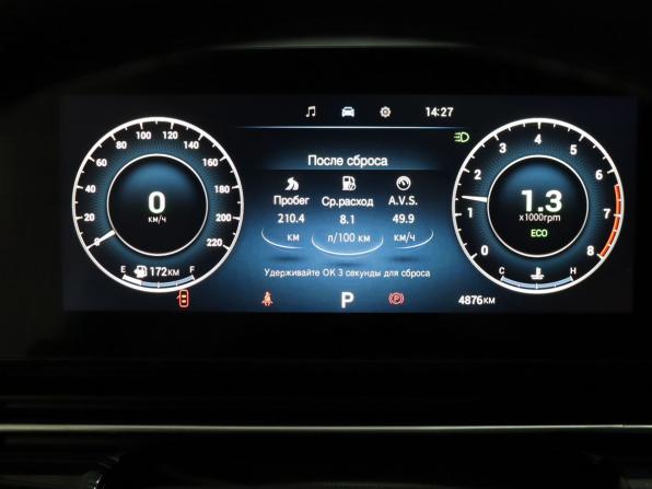 Omoda C5 I Рестайлинг с пробегом 2024 года, цена 2 010 000 рублей, 4880 км, внедорожник, Автокод Объявления