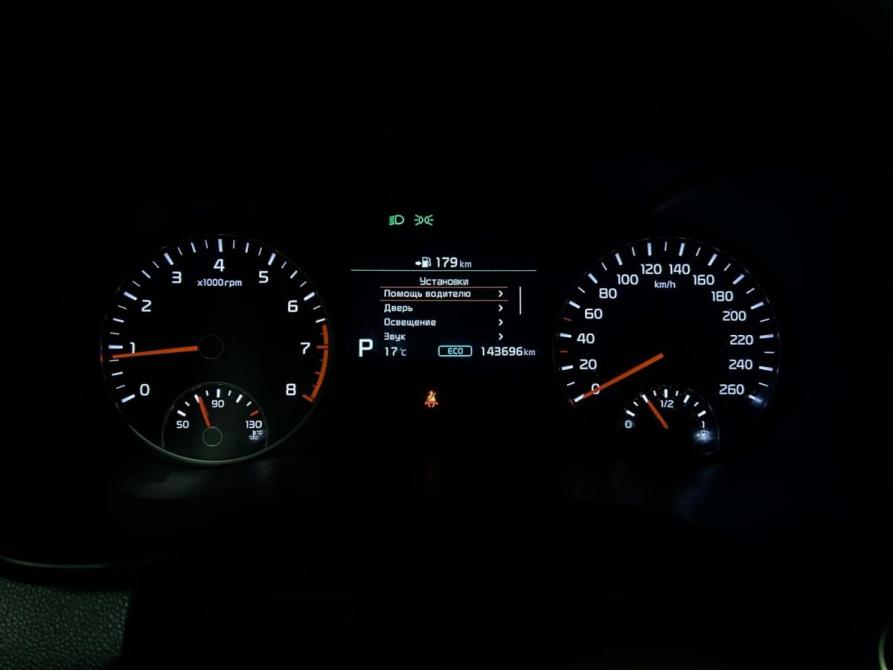 Kia Optima IV Рестайлинг Москва  - изображение 30