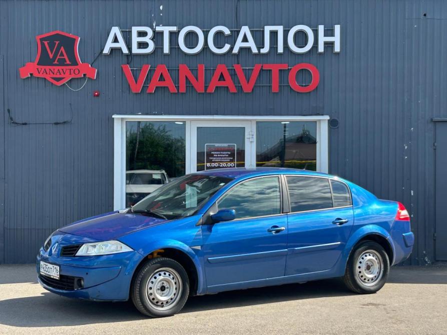 Renault Megane II Рестайлинг Альметьевск  - изображение 1