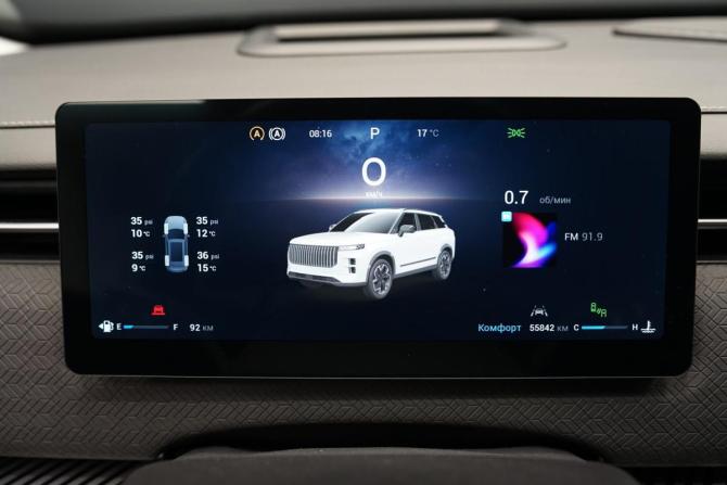 Jaecoo J7 I с пробегом 2023 года, цена 2 354 000 рублей, 58808 км, внедорожник, Автокод Объявления