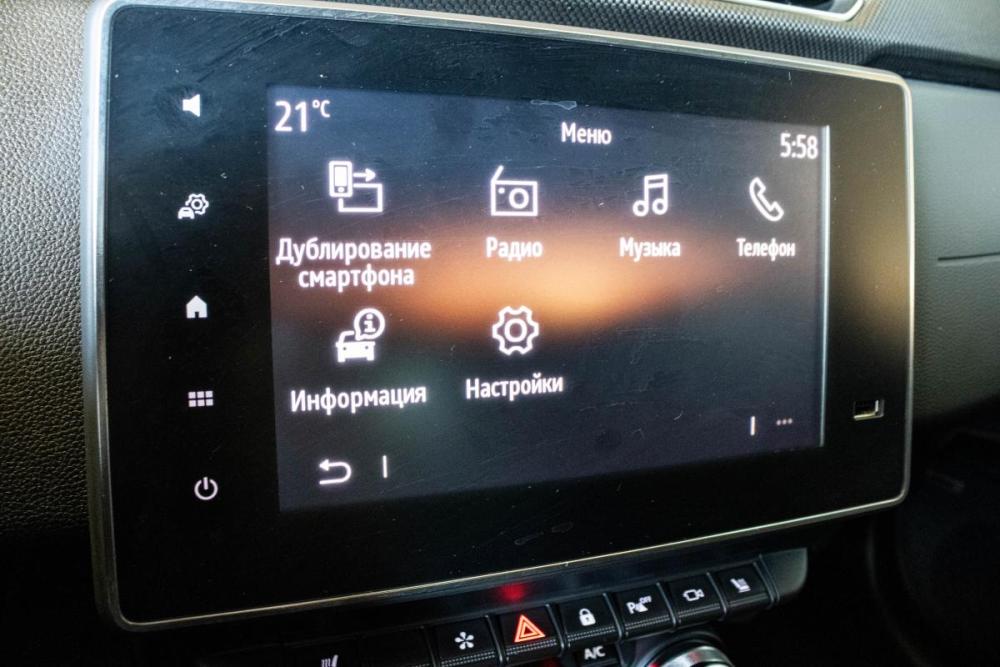 Renault Arkana I Уфа  - изображение 23