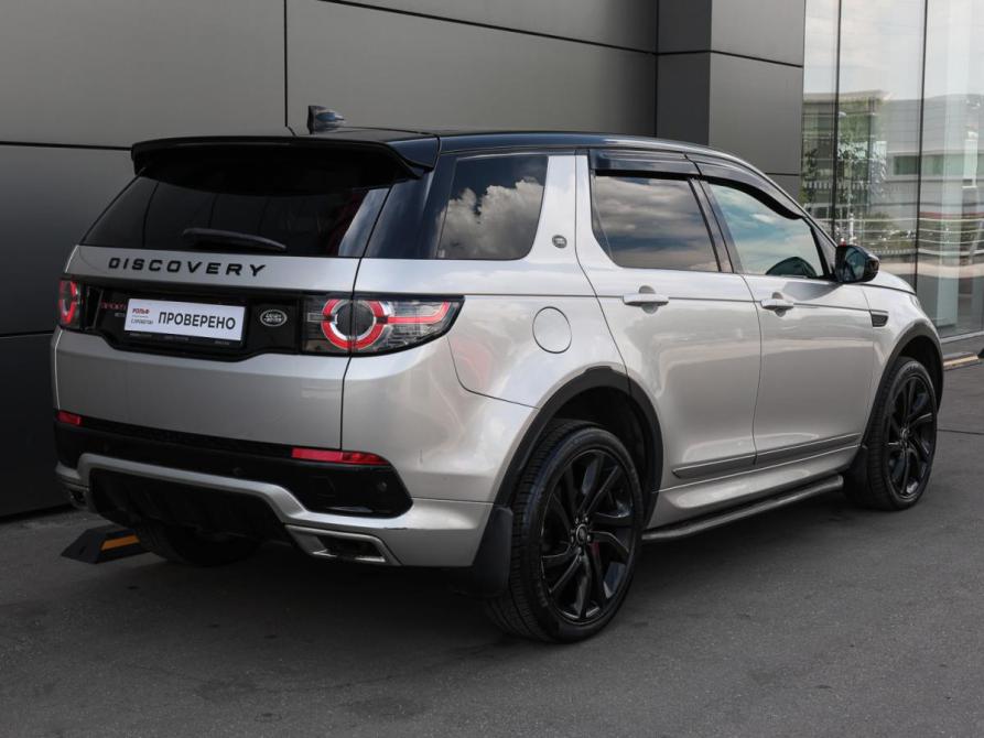 Land Rover Discovery Sport I Москва  - изображение 6