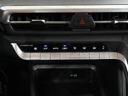 Changan CS35 Plus I Рестайлинг Ростов-на-Дону  - изображение 39