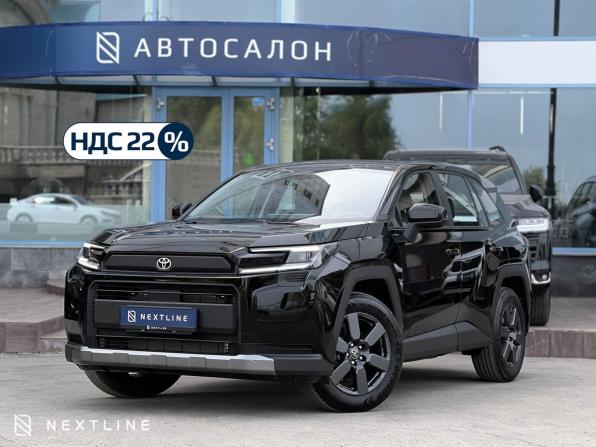 Новый Toyota RAV4 V (XA50) 2026 года, цена 4 890 000 рублей, внедорожник, Автокод Объявления