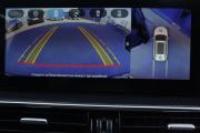 Chery Tiggo 7 Pro Max I Рестайлинг Брянск  - изображение 42