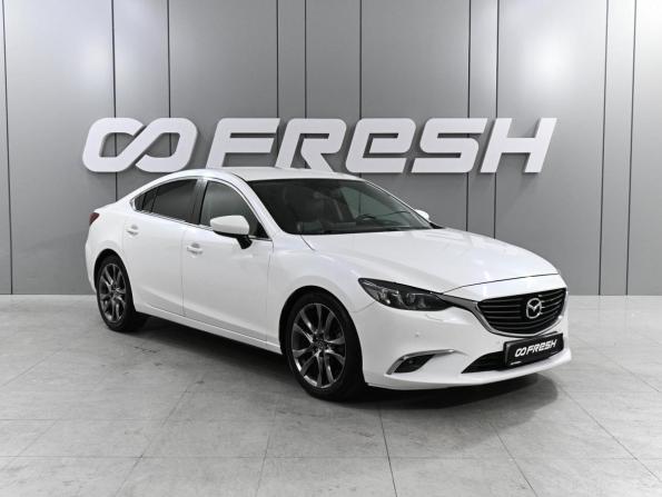 Mazda 6 III (GJ) Рестайлинг с пробегом 2016 года, цена 1 889 000 рублей, 148766 км, седан, Автокод Объявления
