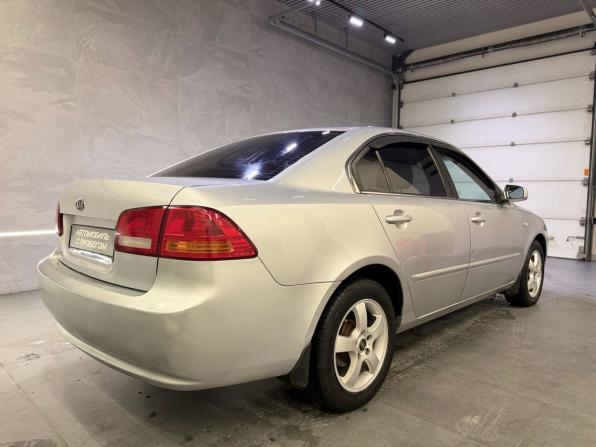 Kia Magentis II с пробегом 2006 года, цена 649 000 рублей, 172149 км, седан, Автокод Объявления