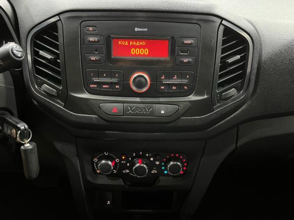 Lada (ВАЗ) XRAY I с пробегом 2019 года, цена 830 000 рублей, 68604 км, хэтчбек, Автокод Объявления