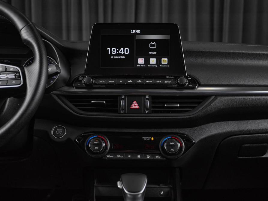 Kia Cerato IV Москва  - изображение 16