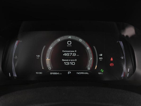 Haval F7 I с пробегом 2021 года, цена 2 049 000 рублей, 91884 км, внедорожник, Автокод Объявления