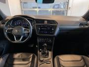 Volkswagen Tiguan II Рестайлинг Чебоксары  - изображение 47