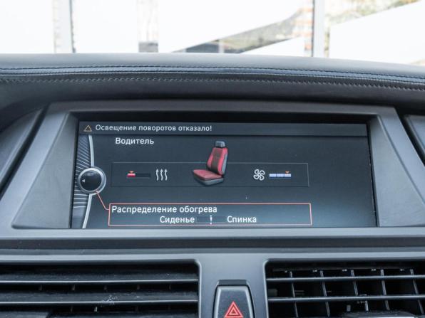 BMW X6 M I (E71) с пробегом 2011 года, цена 1 484 000 рублей, 188649 км, внедорожник, Автокод Объявления