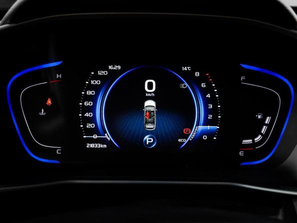Belgee X50 с пробегом 2023 года, цена 1 799 000 рублей, 21886 км, внедорожник, Автокод Объявления