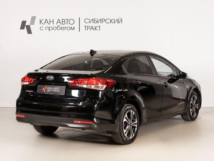 Kia Cerato III Рестайлинг (Classic) Казань  - изображение 3